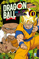 Dragon Ball Full Color - La Saga dei Cyborg e di Cell